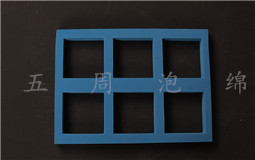 關(guān)于挖槽珍珠棉，你了解多少 