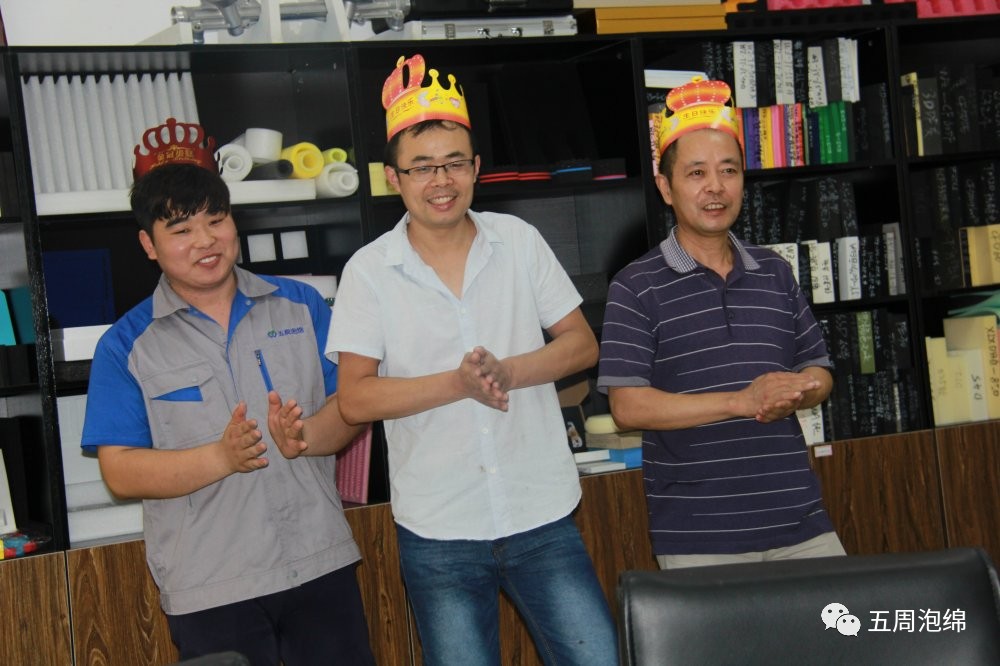 員工生日會(huì)|跟著五周走，吃喝玩樂全都有