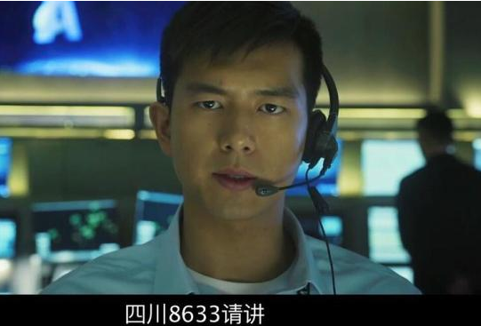 eva廠家|“四川8633，成都叫你”這是最令人揪心的聲音