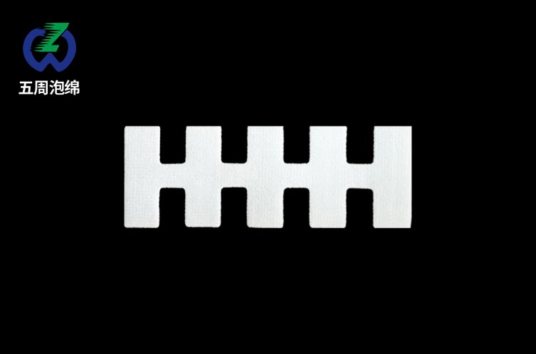EPE珍珠棉內(nèi)襯：輕質(zhì)柔軟，全方位物品保護(hù)的理想選擇
